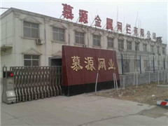 護(hù)欄網(wǎng)廠家