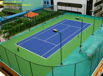 異性球場圍網(wǎng)